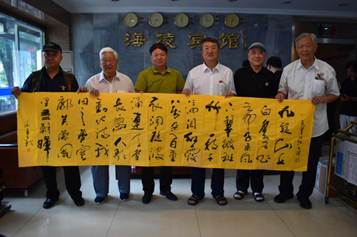 图片8.jpg