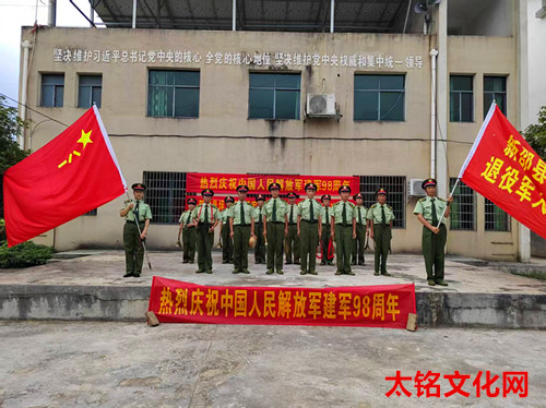 图片1_副本.jpg