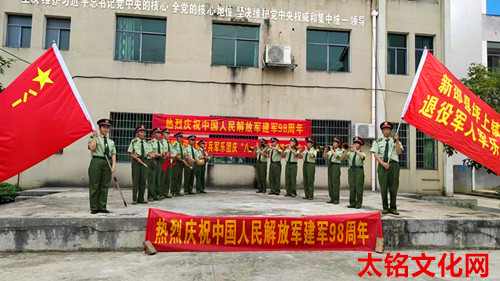 图片2(1)_副本.jpg