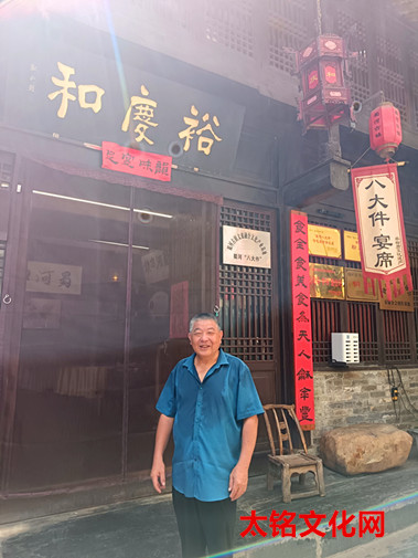 1753710083208525.jpg IMG_20250713_142255_副本.jpg