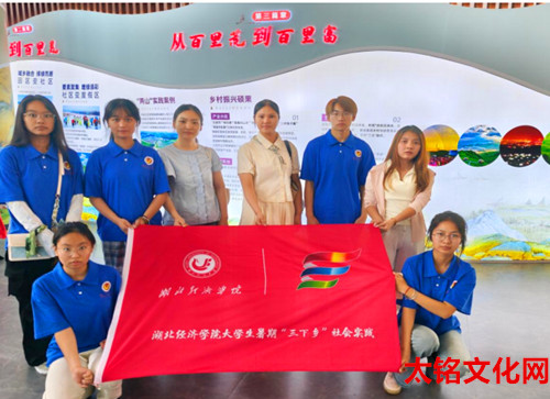 QQ20250729-102318_副本.jpg