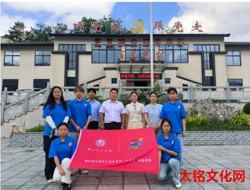 QQ20250729-102237_副本.jpg