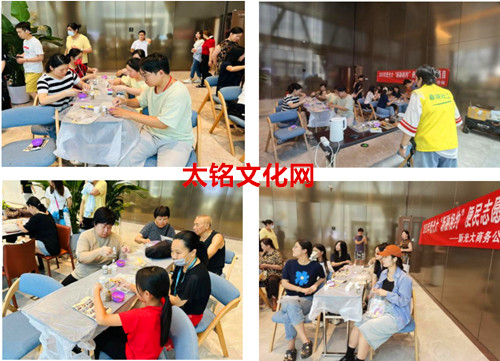 QQ20250729-173737_副本.jpg