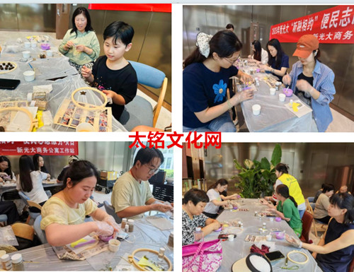 QQ20250729-173750_副本.jpg