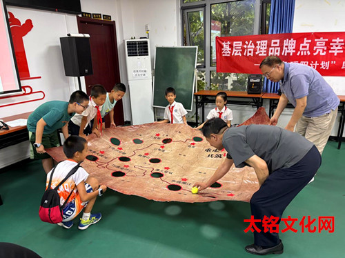 图片2.jpg