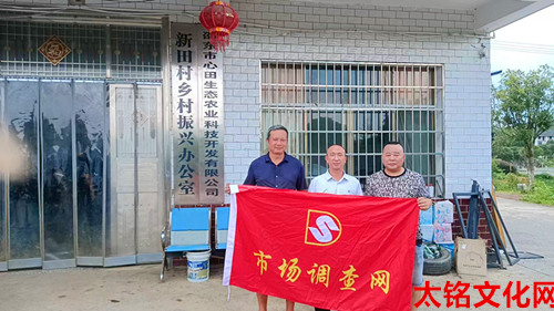 微信图片_20250729175938_副本.jpg