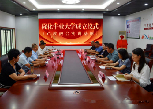 1754147416112044.jpg QQ20250802-230856_副本.jpg