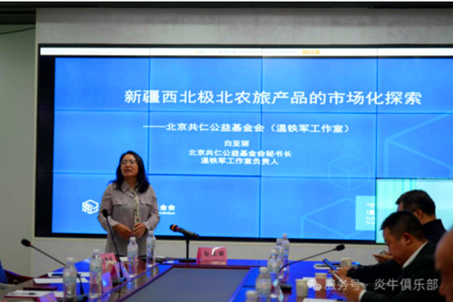 QQ20250802-232724_副本.jpg