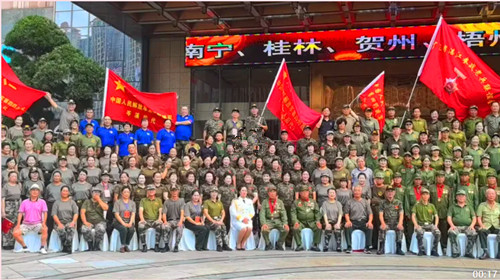 QQ20250803-095259_副本.jpg