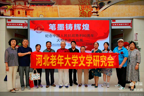 QQ20250804-172212_副本.jpg