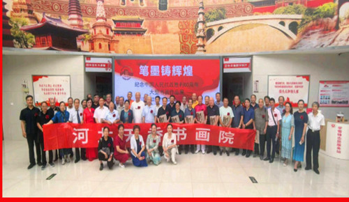QQ20250804-174530_副本.jpg