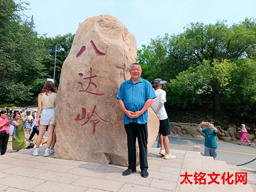 1754316470204089.jpg IMG_20250731_103915_1_副本.jpg