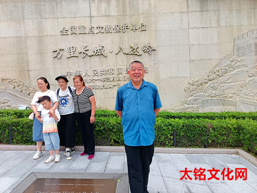 1754316596156933.jpg IMG_20250731_121603_副本.jpg