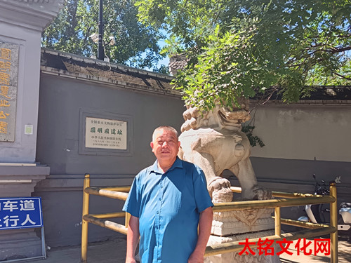 1754317536861575.jpg 2025年7月30日北京市海淀区清华西路28号 圆明园遗址公园_副本.jpg