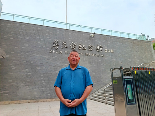 1754391357185723.jpg IMG_20250731_122900_副本.jpg