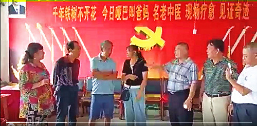 QQ20250805-214740_副本.jpg