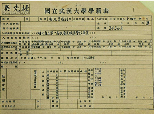 QQ20250805-223445_副本.jpg
