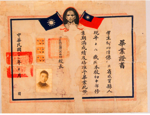 QQ20250805-223554_副本.jpg