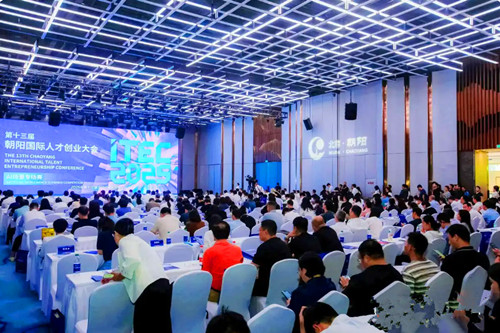 QQ20250809-134241_副本.jpg