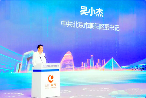 QQ20250809-134301_副本.jpg