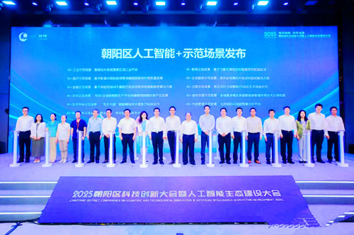 QQ20250809-134100_副本.jpg
