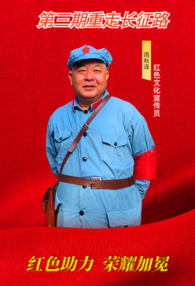 1714792449176736.jpg 微信图片_20240503161628_副本_副本_副本.jpg