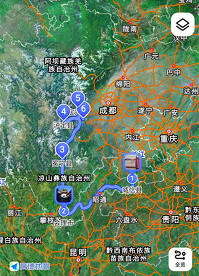 1714792405744182.jpg 微信图片_20240503161654_副本_副本.jpg