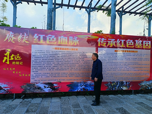 1714039832376222.jpg IMG_20240419_171448_副本.jpg