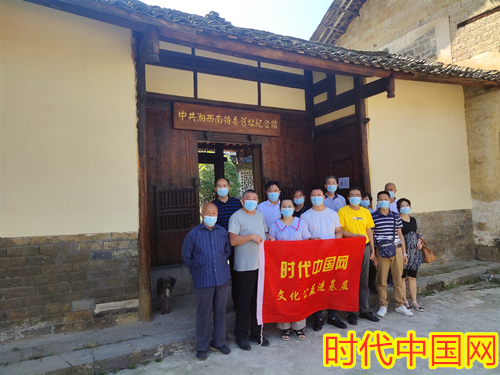 新邵县、龙溪铺镇府新石材工艺厂陈忠伟,湖南新龙矿业有限责任公司刘琦等5人,_副本.jpg