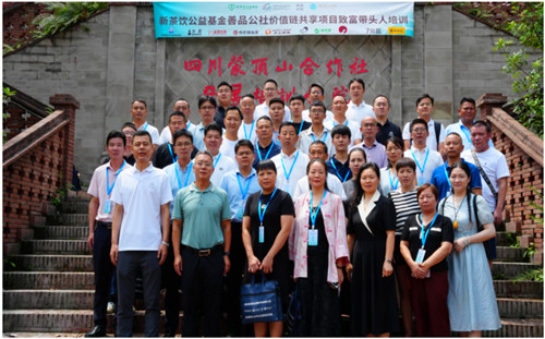 QQ20250810-123249_副本.jpg
