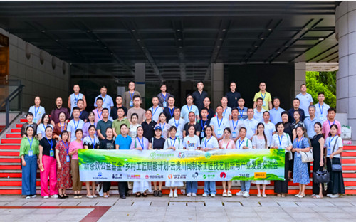 QQ20250810-123303_副本.jpg