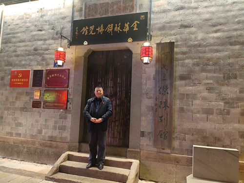 1754913055384029.jpg IMG_20211124_200626_副本.jpg