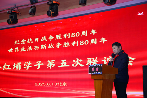 微信图片_2025-08-14_153252_721_副本.jpg