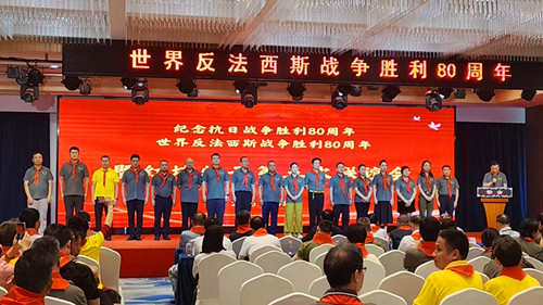 微信图片_2025-08-14_093134_569_副本.jpg