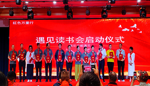 微信图片_2025-08-14_093014_556_副本.jpg
