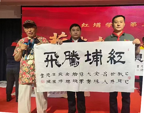 微信图片_2025-08-14_202500_394_副本.jpg