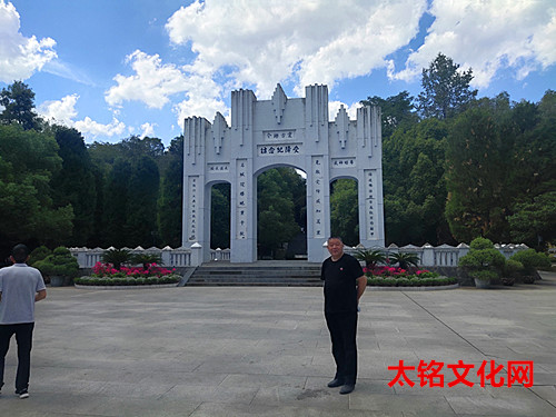 1755246093221822.jpg 2022年10月04日湖南省怀化市芷江侗族自治县七里桥村320国道旁日本受降旧址_副本.jpg