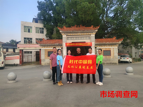 1755268784146102.jpg 20221004湘西会战阵亡将士陵园位于怀化市溆浦县龙潭镇肇山村弓形山。_副本.jpg