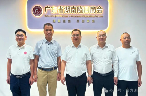 QQ20250816-104612_副本.jpg