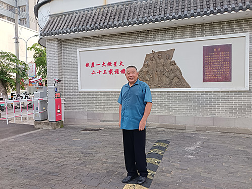 IMG_20250823_170701_副本.jpg