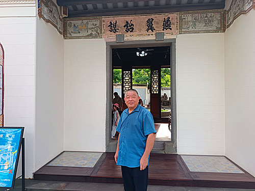IMG_20250823_164611_副本.jpg