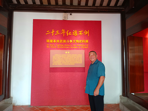 IMG_20250823_163222_副本.jpg