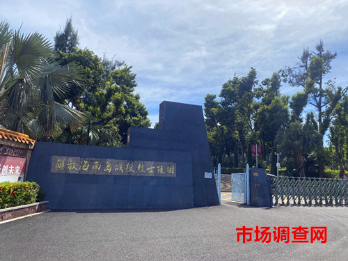 微信图片_2025082508383394_2.jpg