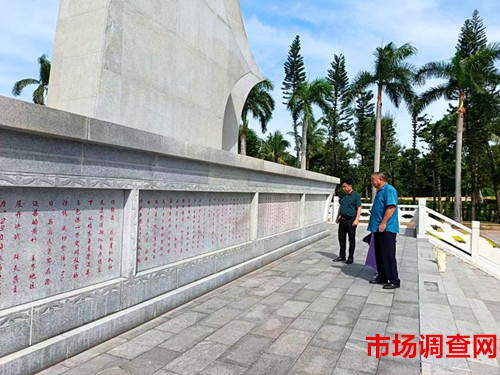 微信图片_2025082508383394_16.jpg