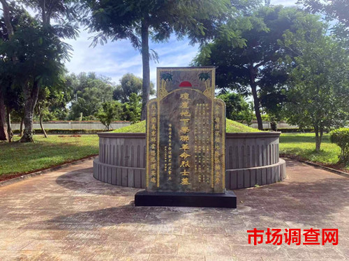 微信图片_2025082508383394_22.jpg