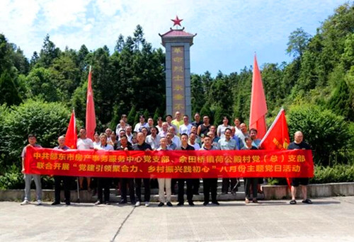 图片20.jpg