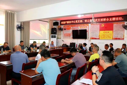 图片23.jpg
