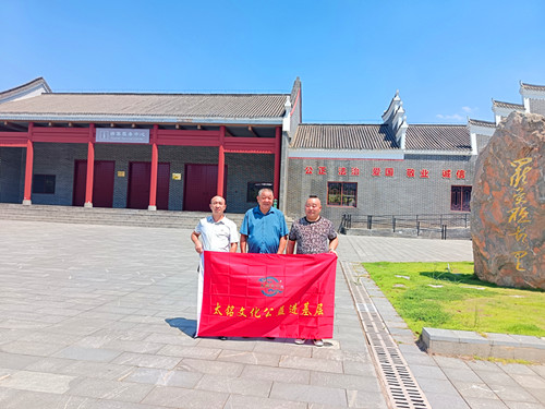 2025年8月18日 湖南省衡阳市衡东县荣桓镇南湾村 罗荣桓元帅故居纪念馆1_副本.jpg
