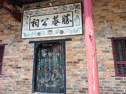 IMG_20250818_114322_副本.jpg
