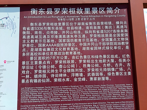 IMG_20250818_114955_1_副本.jpg